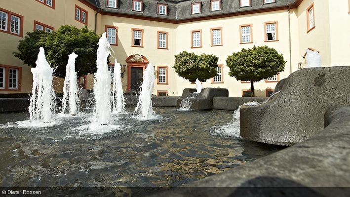 Brunnen im Schlosshof der Hochschule der Deutschen Bundesbank