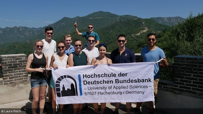 Studierende der Hochschule der Bundesbank in China